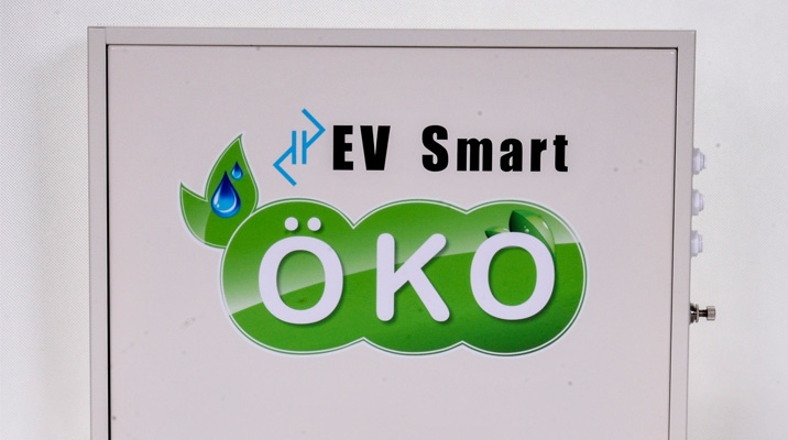 Ismerd meg az EV Smart Öko víztisztítót!